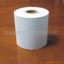 鄭州懋基科貿 高品質碳帶解決方案的領航者