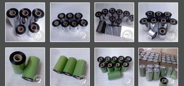 2012大優惠 樹脂碳帶、蠟基碳帶與混合基碳帶廠家價格全解析